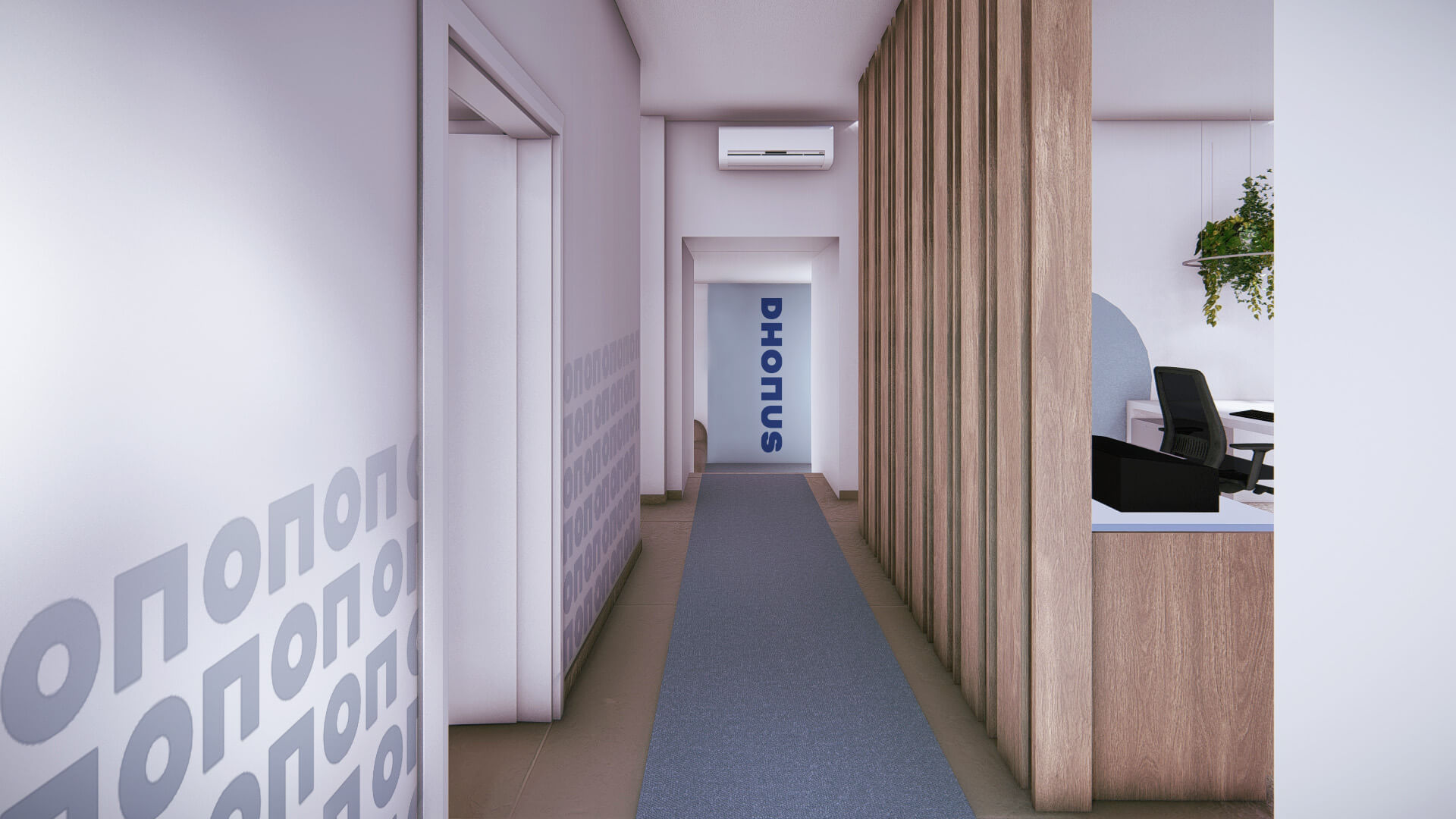 a hallway with a blue carpet and a white wall